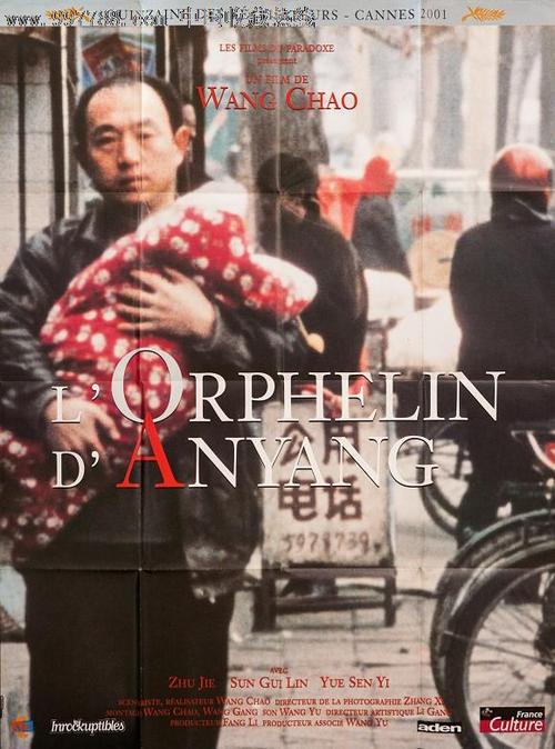 支付宝不动产证是什么
